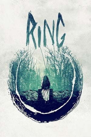 Ring 1 cover