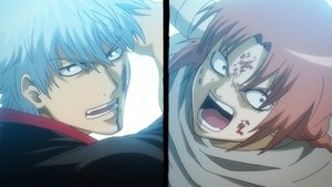 Gintama: 8×9