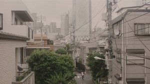 Pulse (2001)