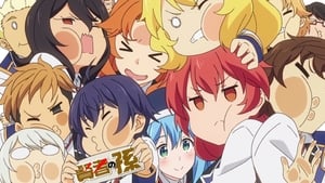 Assistir Kenja no Mago - Dublado ep 5 HD Online - Animes Online