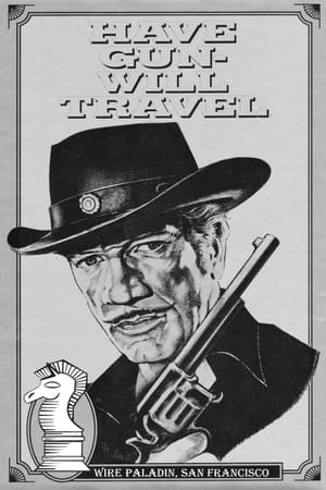 Have Gun - Will Travel (1957)