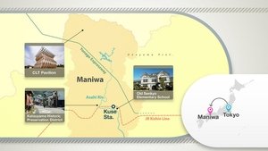 Journeys in Japan: 13×10