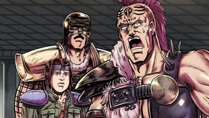 Hokuto no Ken: Kenougun Zako-tachi no Banka