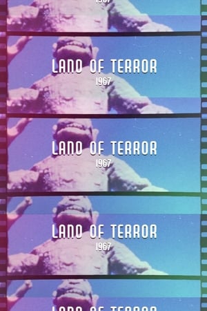 Poster Land of Terror 1967