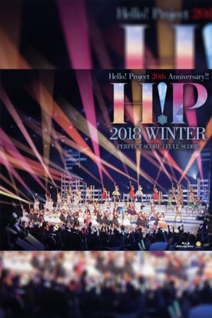 Poster Hello! Project 2018 Winter ~PERFECT SCORE~ Hello! Project 20th Anniversary!! (2018)