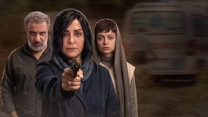 Blindness: 1×12