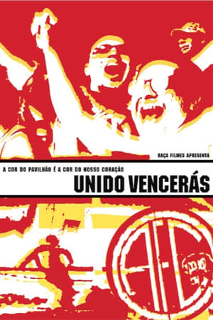 Poster Unido Vencerás (2003)