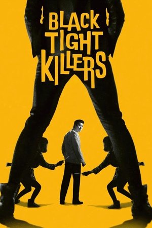 Image Black Tight Killers