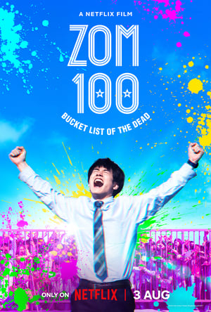 Zom 100: Cien cosas que quiero hacer antes de convertirme en zombi