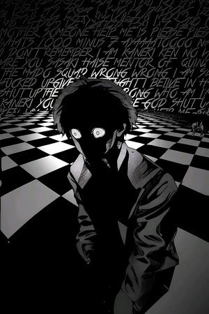 tokyo ghoul