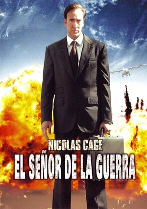 Poster El señor de la guerra 2005