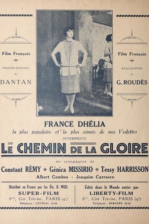 Poster Le chemin de la gloire 1927