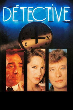 Постер фильма «Детектив (1985)» — (12 из 16)