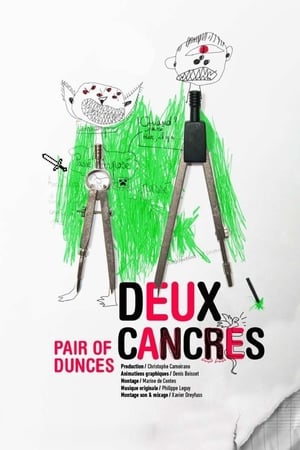 Poster Deux Cancres 2017