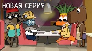 Episode 21