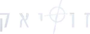 Zodiac — Logos 2