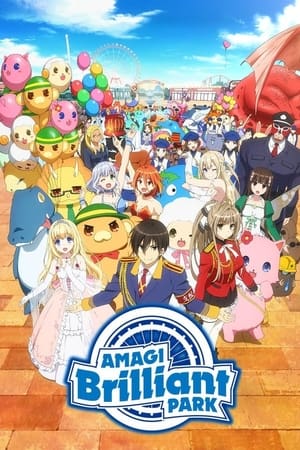 Image Amagi Brilliant Park