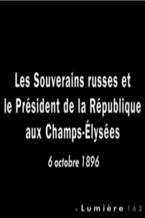 Paris : les souverains russes et le président de la République aux Champs-Élysées poster