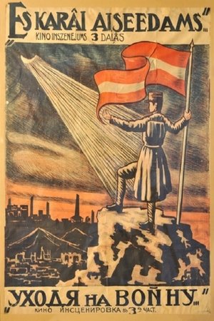 Poster Es karā aiziedams (1920)