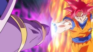 Dragon Ball Super: Season 1 Episode 12 –