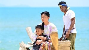 Pulang (2018) หนังสื่อถึงความคิดถึงที่ยิ่งใหญ่ของตัวละครหลัก