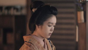 The Ghost Writer's Wife Season 1 : Episode 87 