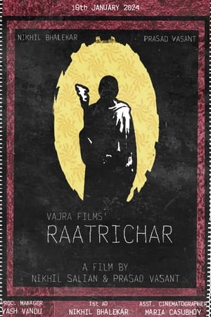 Image RAATRICHAR