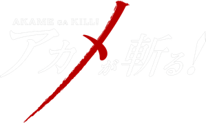 Akame ga Kill! — Logos 4