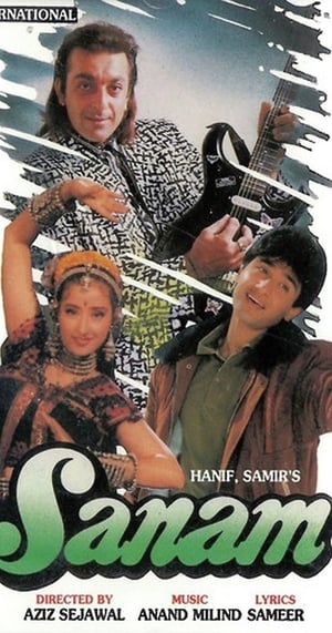 Sanam poster