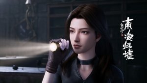 Episode 15
