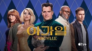 Images posters