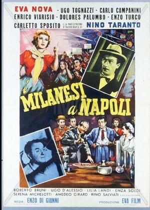 Poster I milanesi a Napoli 1954