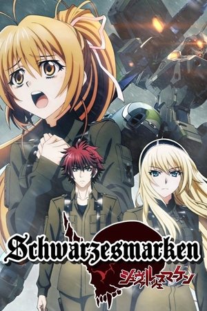 Image Schwarzesmarken