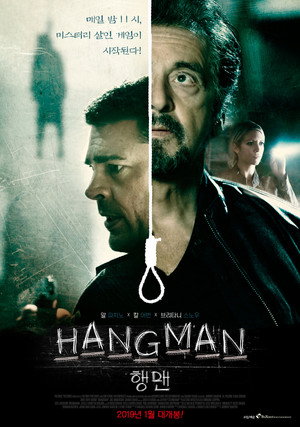 Hangman 46