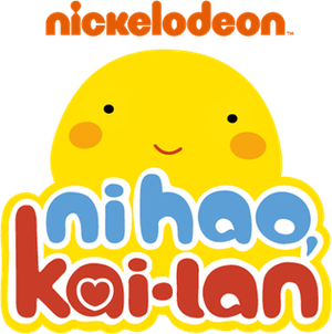 Ni Hao, Kai-Lan