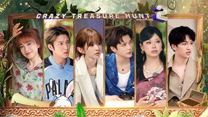 Épisode 16
