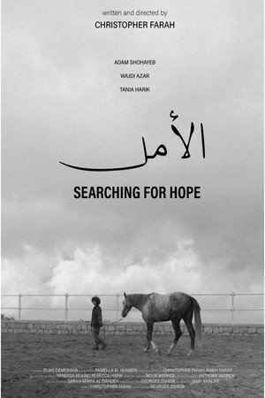 Searching For Hope