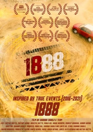 Poster 1888 (2023)