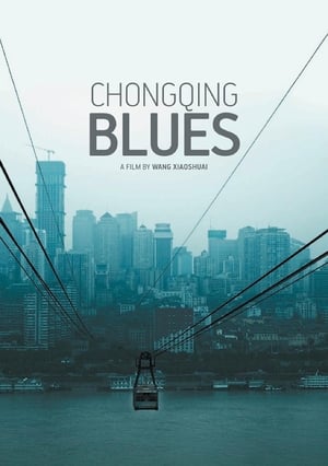 Poster Chongqing Blues (2010)