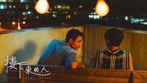Stay Still ( 2023 )