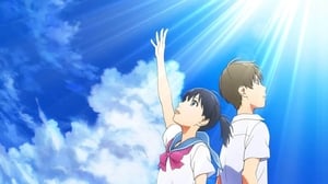 Sayonara Watashi no Cramer Movie: First Touch