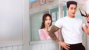 Spring Fever ( 2026 )