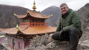 Wild China With Ray Mears (2021)