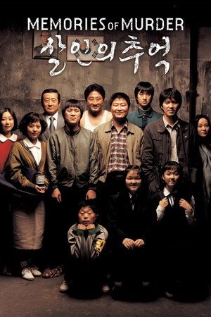 포스터 이미지