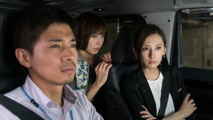 Still from Episode 8