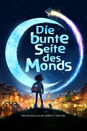 Image Die bunte Seite des Monds