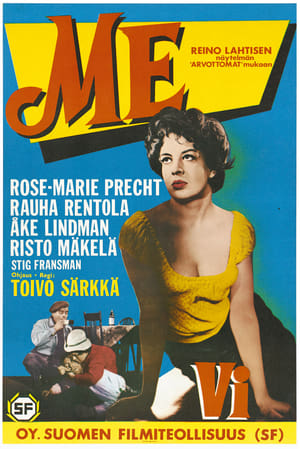 Poster Me (1961)