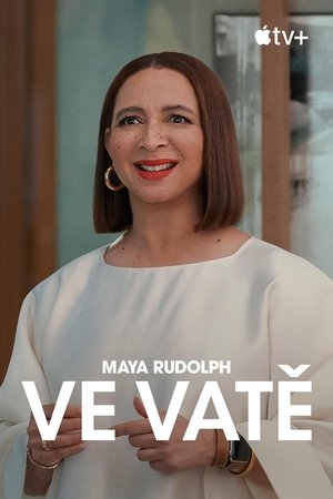 Image Ve vatě