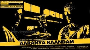 Aaranya Kaandam