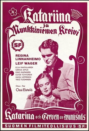 Poster Katariina ja Munkkiniemen kreivi 1943